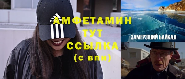 винт Балабаново