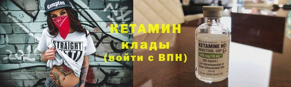 винт Балабаново