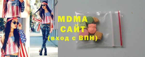 винт Балабаново