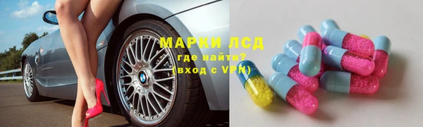 винт Балабаново