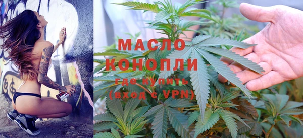 винт Балабаново