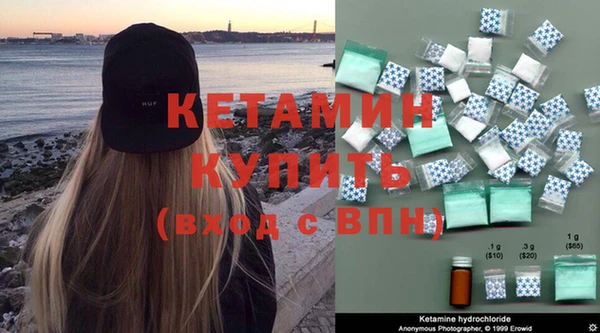 шишки Баксан