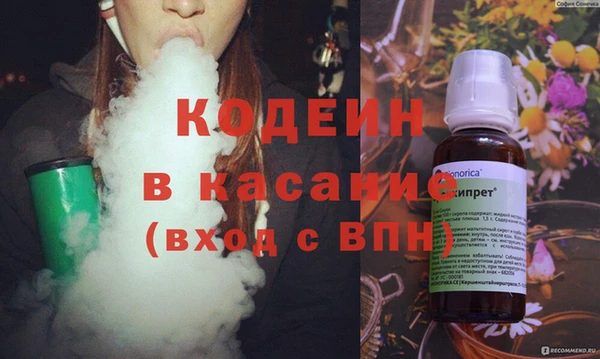 винт Балабаново