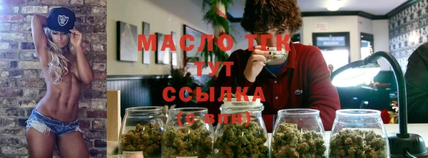 шишки Баксан