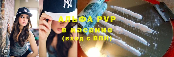 винт Балабаново