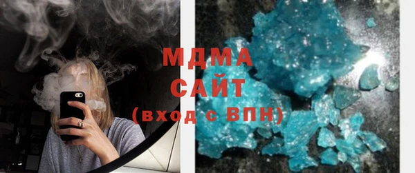 винт Балабаново