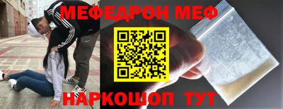 сатива Будённовск