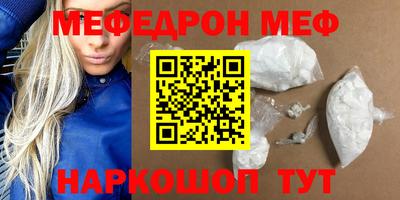 кокаин премиум Гатчина