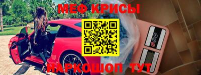 кокаин Волжск