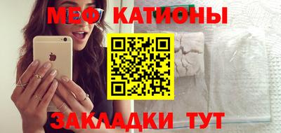 прущий лед Бузулук