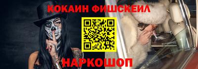 прущая мука Волжский
