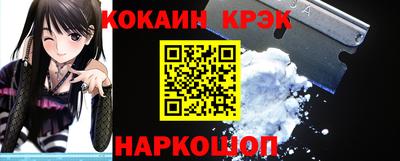 прущая мука Волжский