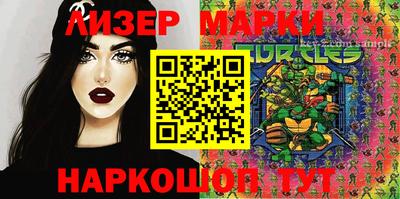 прущая мука Волжский