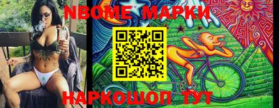 прущая мука Волжский