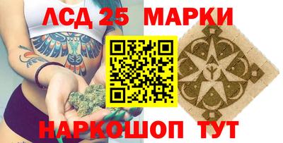 спиды Волжск