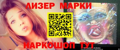 прущая мука Волжский