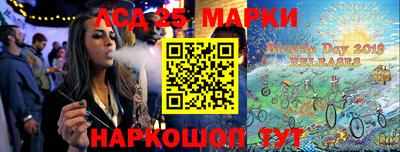 кокаин Волжск