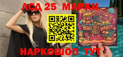 стафф Бугуруслан