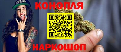 кокаин Волжск