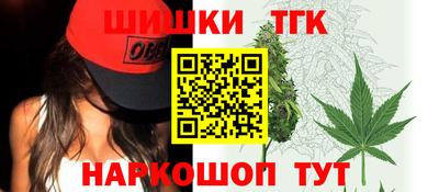 сатива Будённовск