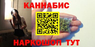 кокаин Волжск