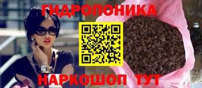 стафф Бугуруслан