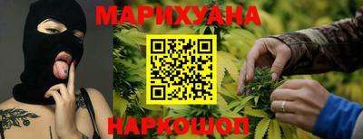 прущая мука Волжский