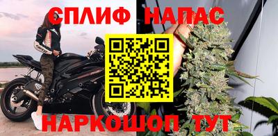 прущая мука Волжский
