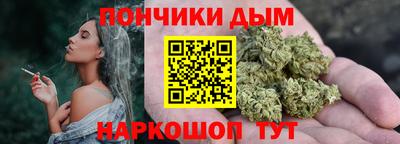 прущая мука Волжский