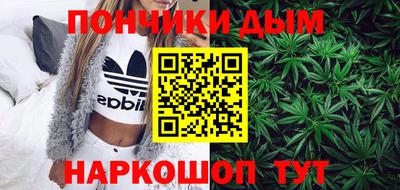 прущая мука Волжский