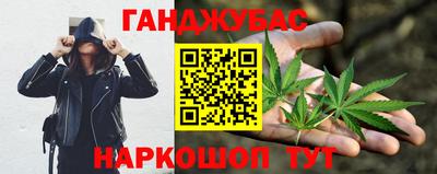 кокаин Волжск