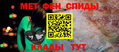 прущий лед Бузулук