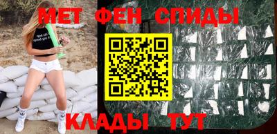 кокаин Волжск