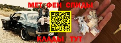 прущий лед Бузулук