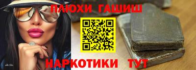 прущий лед Бузулук