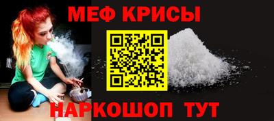 прущая мука Волжский