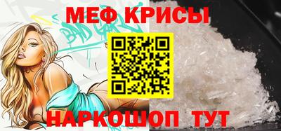 сатива Будённовск