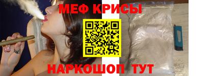 прущая мука Волжский