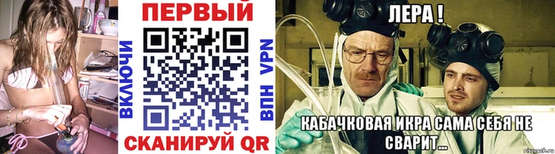 blacksprut сайт  Городец  Первитин Декстрометамфетамин 99.9% 